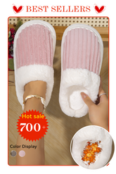 Pink Ribbed Plush Color Block Winter Slippers
