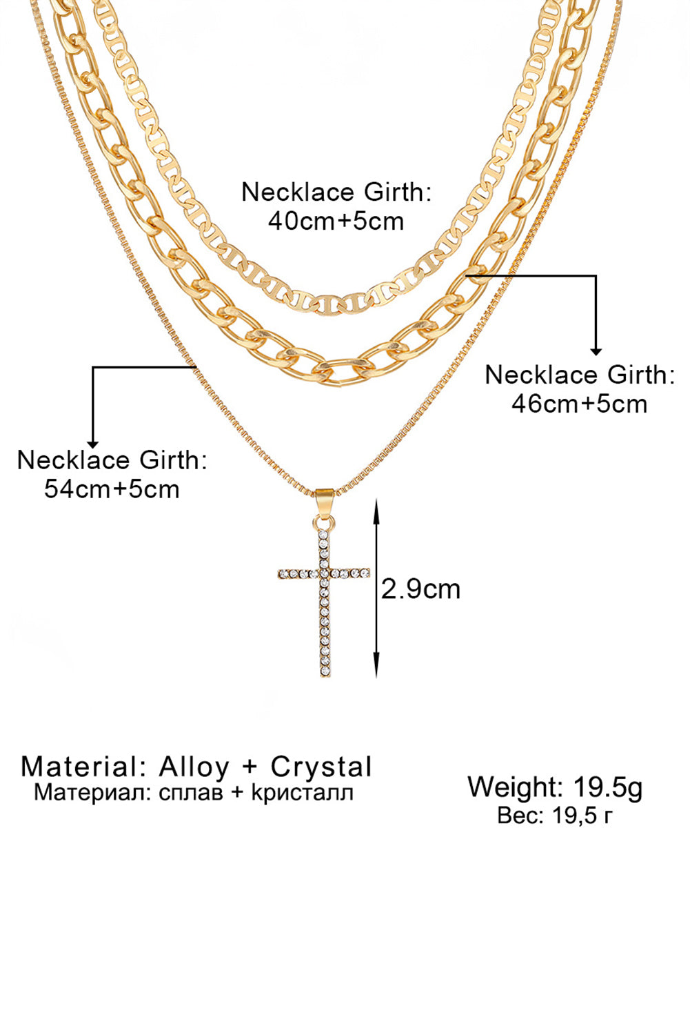 Gold Plated Cross Pendant Multi Layer Stacked Chains Necklace